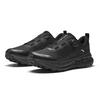Anta Running Shoes Men's Basic Black 112545591-1