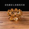 1PCS Ceramic Gold Thread Lotus Candle Holder Household Butter Lamp Buddha Front Seven Star Lamp Holder