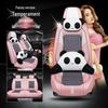 Jiaqi Ice Silk Cartoon Car Seat Cover: Full Coverage, Universal Fit for All Seasons