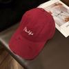 Distressed Perforated Duckbill Cap Cotton Baseball Cap Embroidery Adjustable Deep Fit Baseball Cap For Big Head Daily Hiking