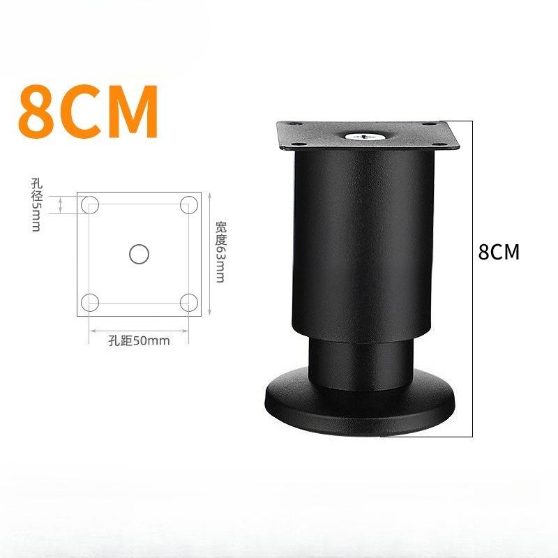 4pack Stainless Steel Furniture Support Legs, Adjustable Sofa Feet, Bed Legs, Table DIY Heightening Load-Bearing Accessories