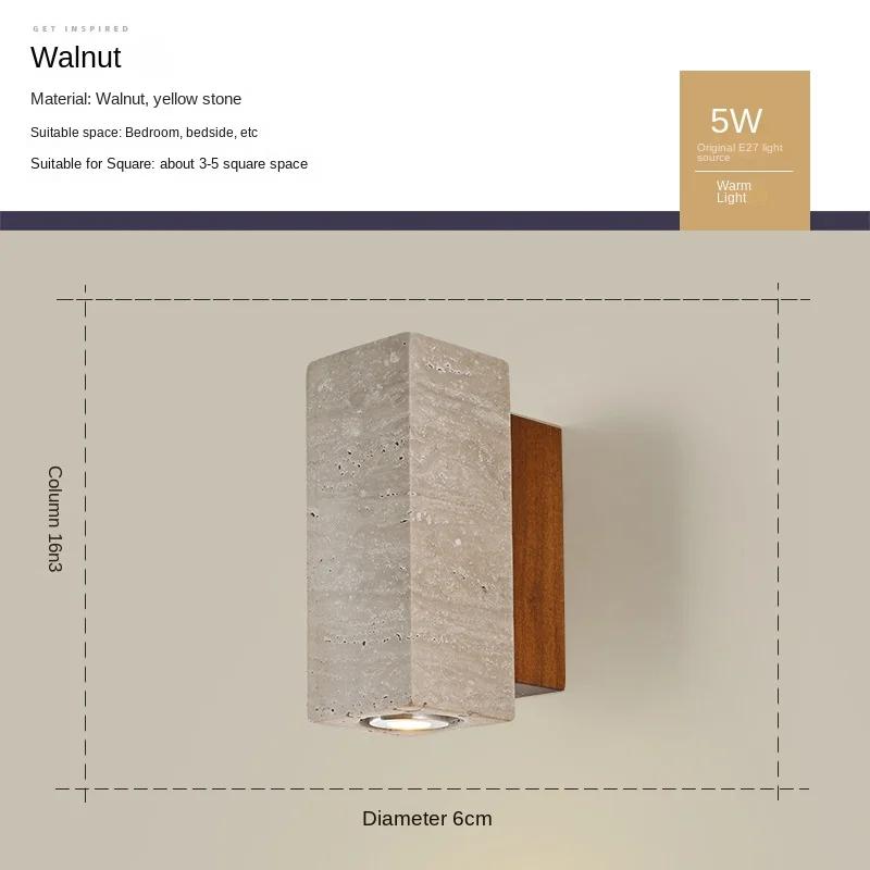 Yellow cave stone retro walnut color bedroom bedside lamp, living room TV background wall decorative lamp