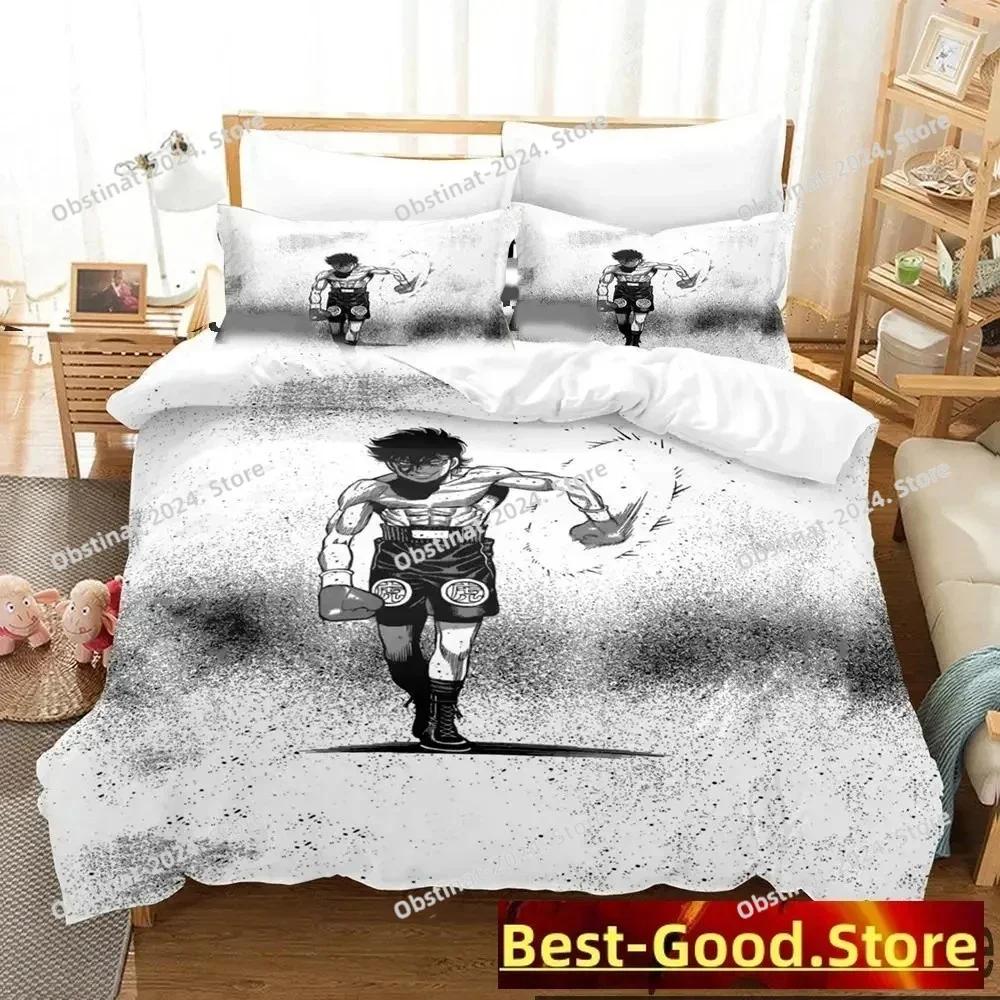 Fighting Spirit Hajime No Ippo Anime Printed Bed Set Duvet Cover Pillowcase Bedding Set Bed Linen Sheet Quilt Cover Full Size