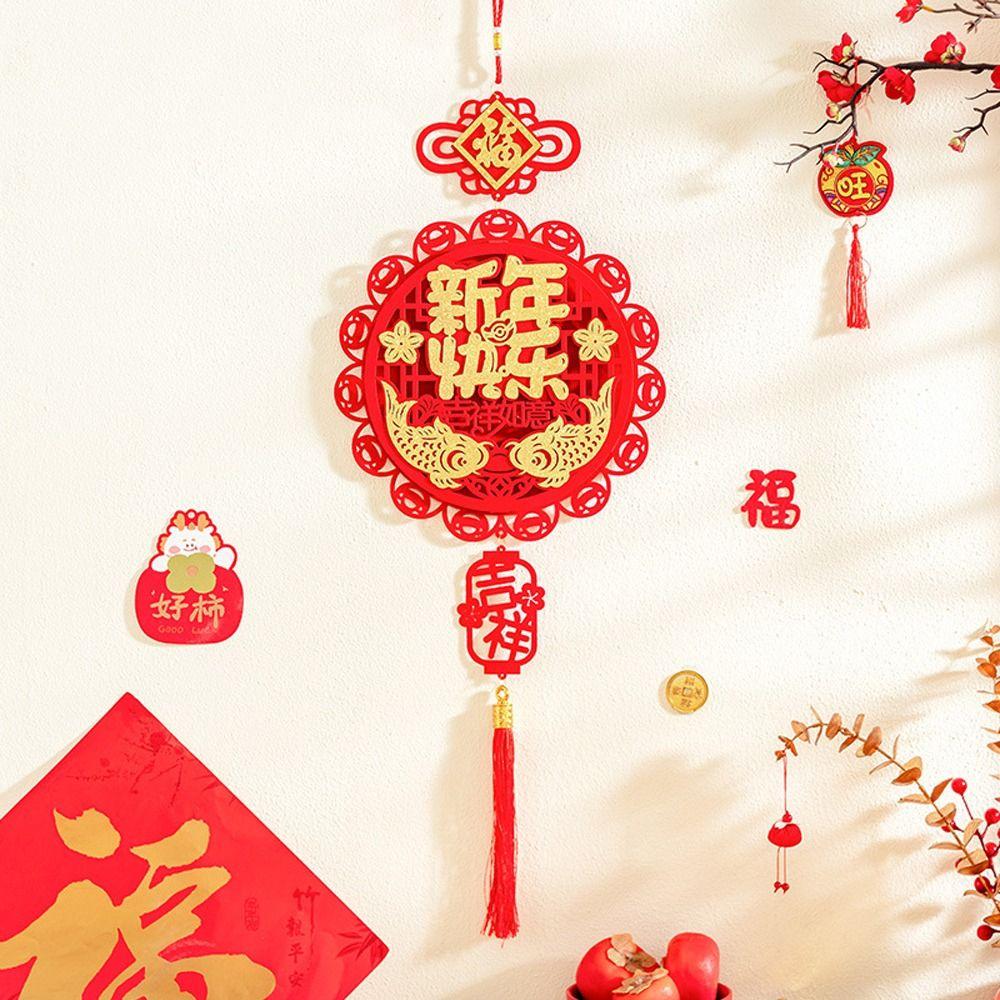 Flocking Chinese Lucky Character Pendants Spring Festival Hanging Decoration  Home Wall Door Decor