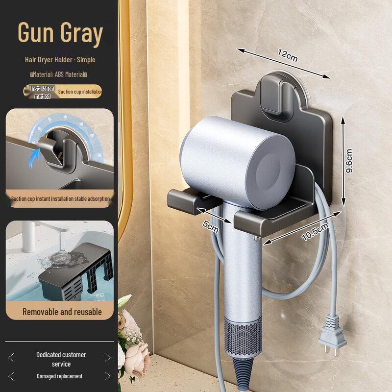 LIEI Desktop Hair Dryer Holder