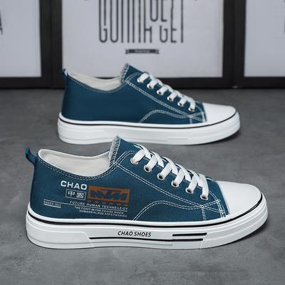 Men's Canvas Shoes Korean Version Versatile Men's Board Shoes Black Sports and Leisure Lazy Cloth Shoes