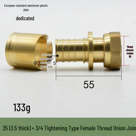 Brass Female Thread Union Reducer for Floor Heating Aluminum-Plastic Pipes