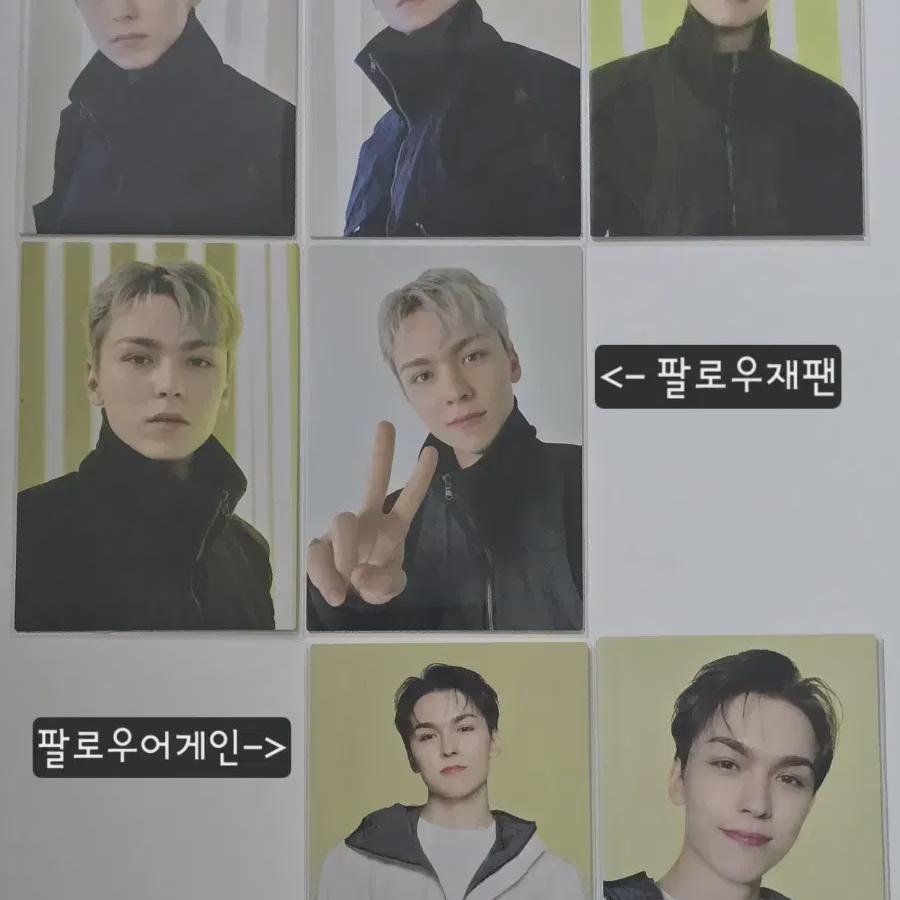 

Seventeen Japan Trading Card