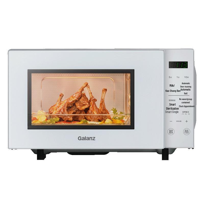 Galanz 23L Inverter Microwave & Grill Oven CN plug (adapter included)