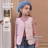Little Naive Girl's Lightweight Embroidered Down Vest
