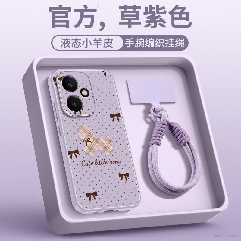Applicable to Honor 400 mobile phone case, new lambskin case, Honor 400pro special 300 magnetic anti-drop for the Year of the Horse