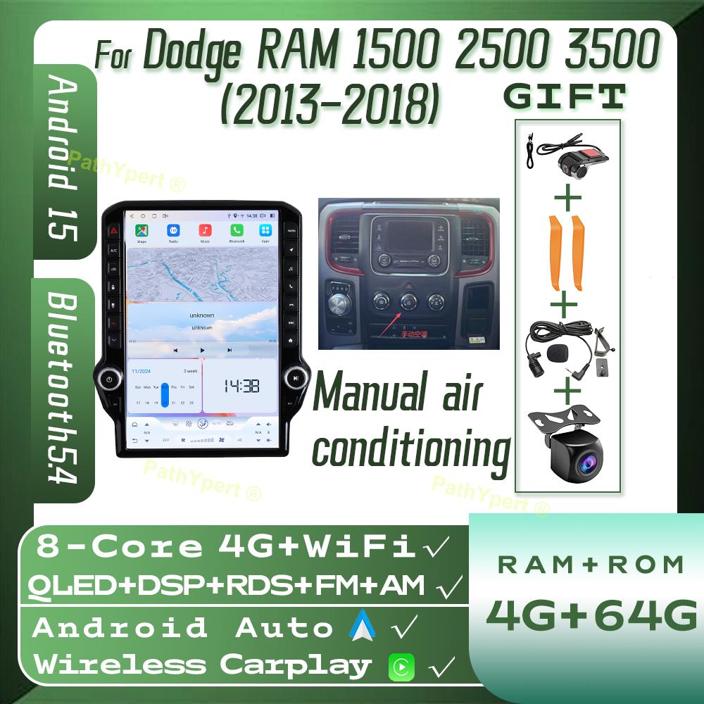 14.5"Qualcomm 6125 Chip Android 15 For Dodge RAM 1500 2500 3500 2013-2018 Multimedia Player Tesla Screen Wireless Carplay Stereo