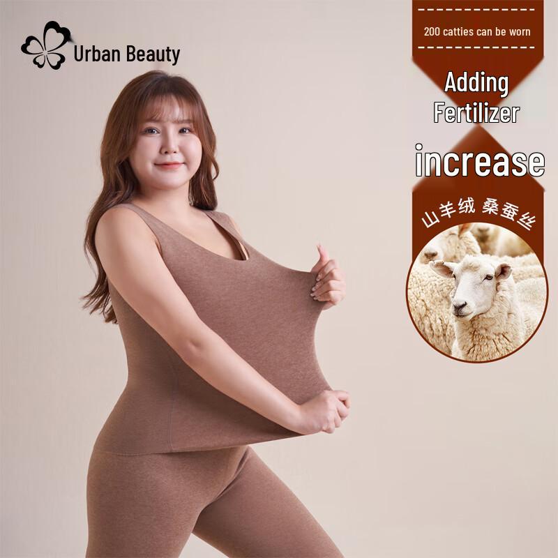 

Женский терможилет большого размера с кашемировой подкладкой 4XL