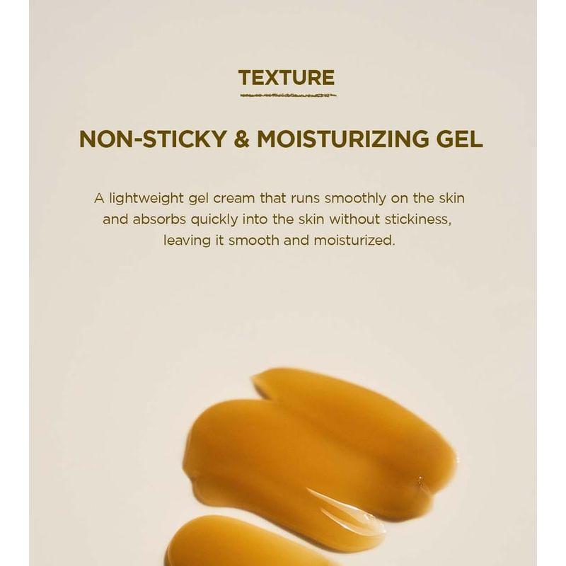 SKIN 1004 - Madagascar Centella Soothing Cream