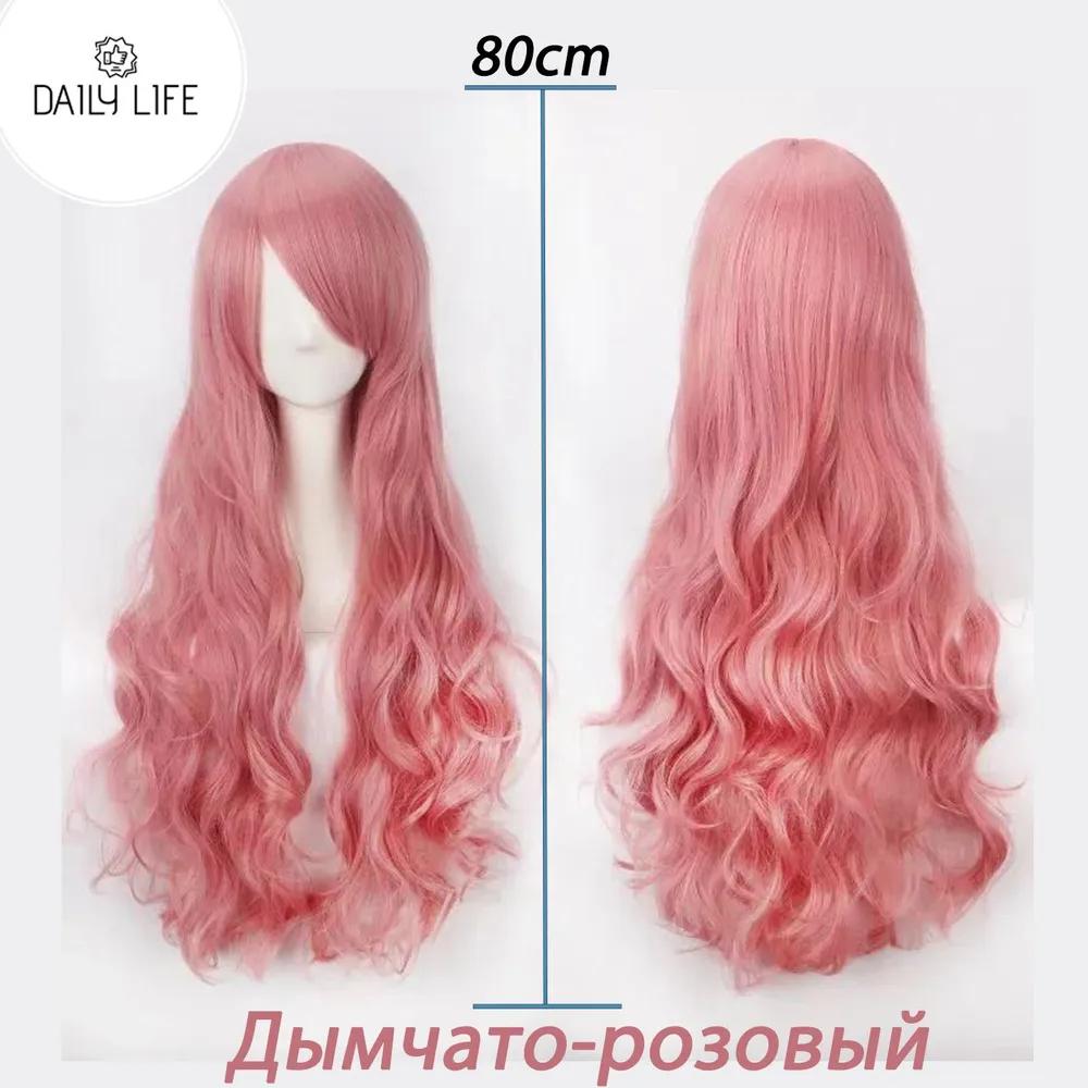 Anime wig long, neutral, for cosplay 100cm