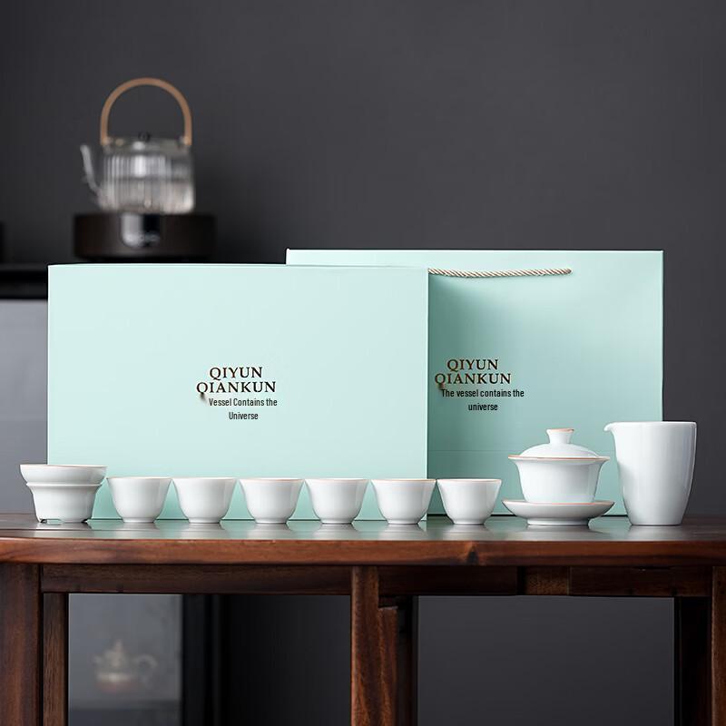 WuShiYuan Celadon 10-Piece Gaiwan Tea Set