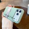 Chinese Style Poetry Case For iPhone 17 Pro Max Cases iPhone 11 15 12 13 14 Pro Max Case 17 Air 17proMax Back Cover Funda Bumper