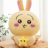 Chiikawa Toy Plush Cartoon Stuffed Animal Doll Room Decoration Kids Gift Garnish