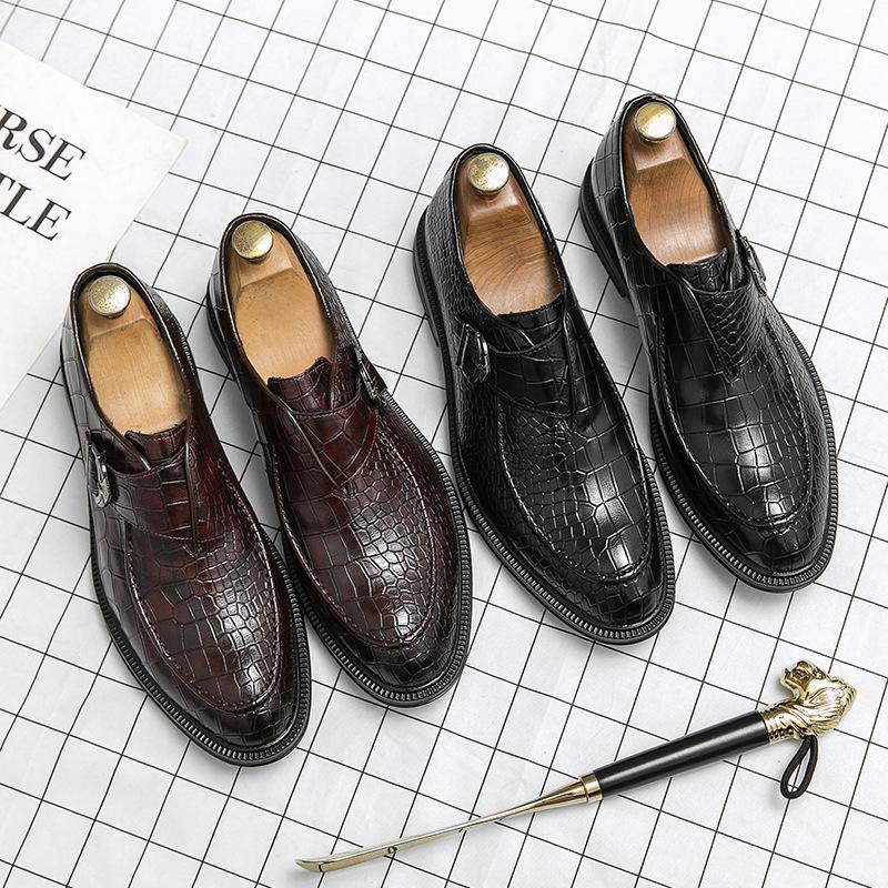 Men's Business Leather Shoes Large Size Foreign Trade New Foot Casual Leather Shoes Fashion Trend Crocodile Pattern Banquet Shoes