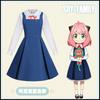 Spy Playing House, Anime Surrounding Ania cos Yorfujie Dusk Nia Men's and Women's Skirts Clothes Suits