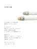 ddHiFi TC19CC (Comet) Flagship Pure Silver Dual USB-C HIFI Shielded Decoder Sterling Silver Audio Signal Upgrade Cable 4-Wire Parallel Design (10CM)