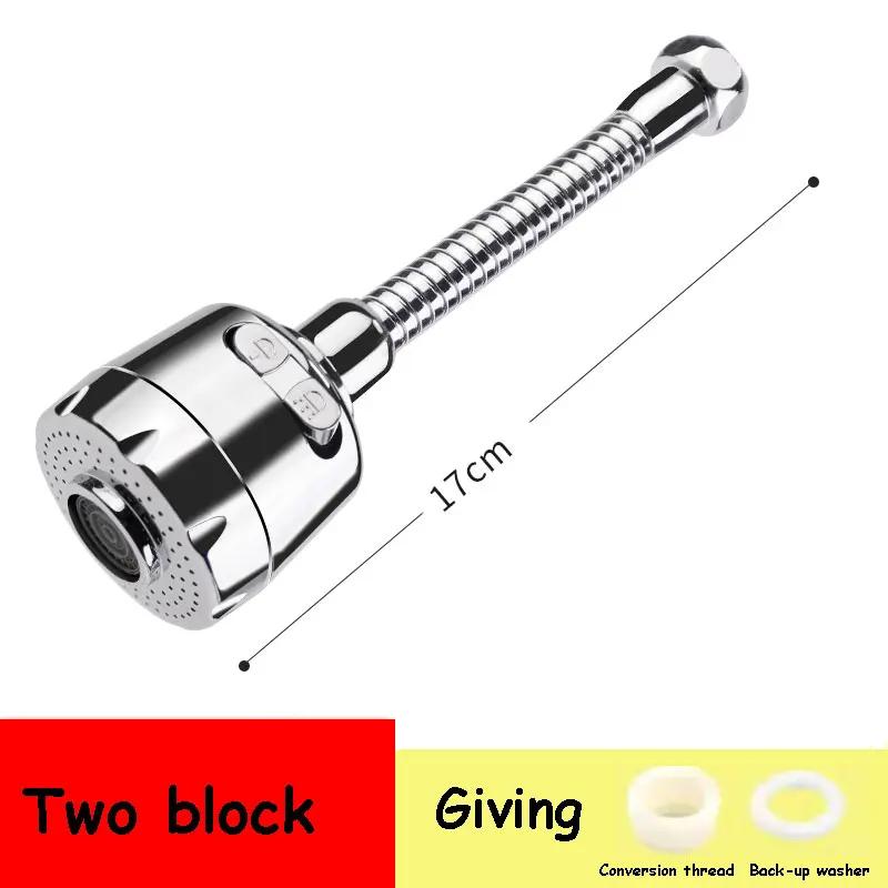 1 buc Apărătoare anti-stropire pentru robinet Extensie robinet Aerator ieșire apă menajeră Robinet lavoar Economizor de apă Rotație universală Spălare