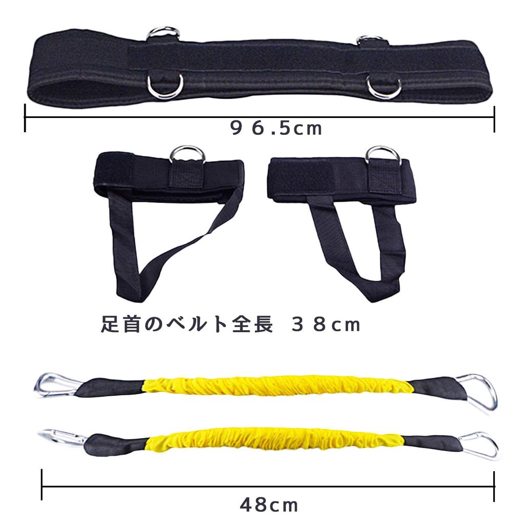 Sac Taske Vertical Jump Trainer, Resistance Training Tube, Strength Training Equipment, Training Bands (Single Item)