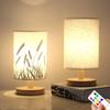 Creative Dimmable Table Lamp: Bedside Night Light for Baby Feeding and Eye Protection