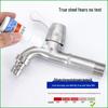 PKSUKB Stainless Steel Extended Single Cold Mop Faucet