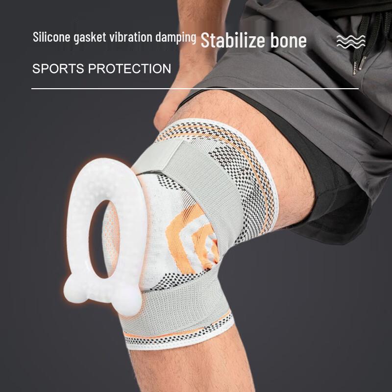 Chiwang Silicone Sports Knee Brace