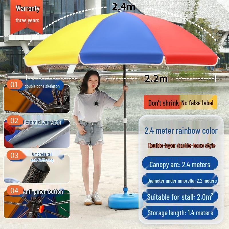 Gureide Large Outdoor Sun Protection Canopy Umbrella