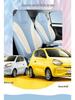 Coway Perforated Leather Car Seat Cushion for All Seasons - Full Surround & Compatible with Electric Seats