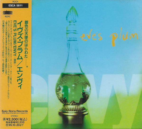

CD EVE S PLUM - Envy ESCA5811PROMO Epic 1993 Japan ObiRock Used