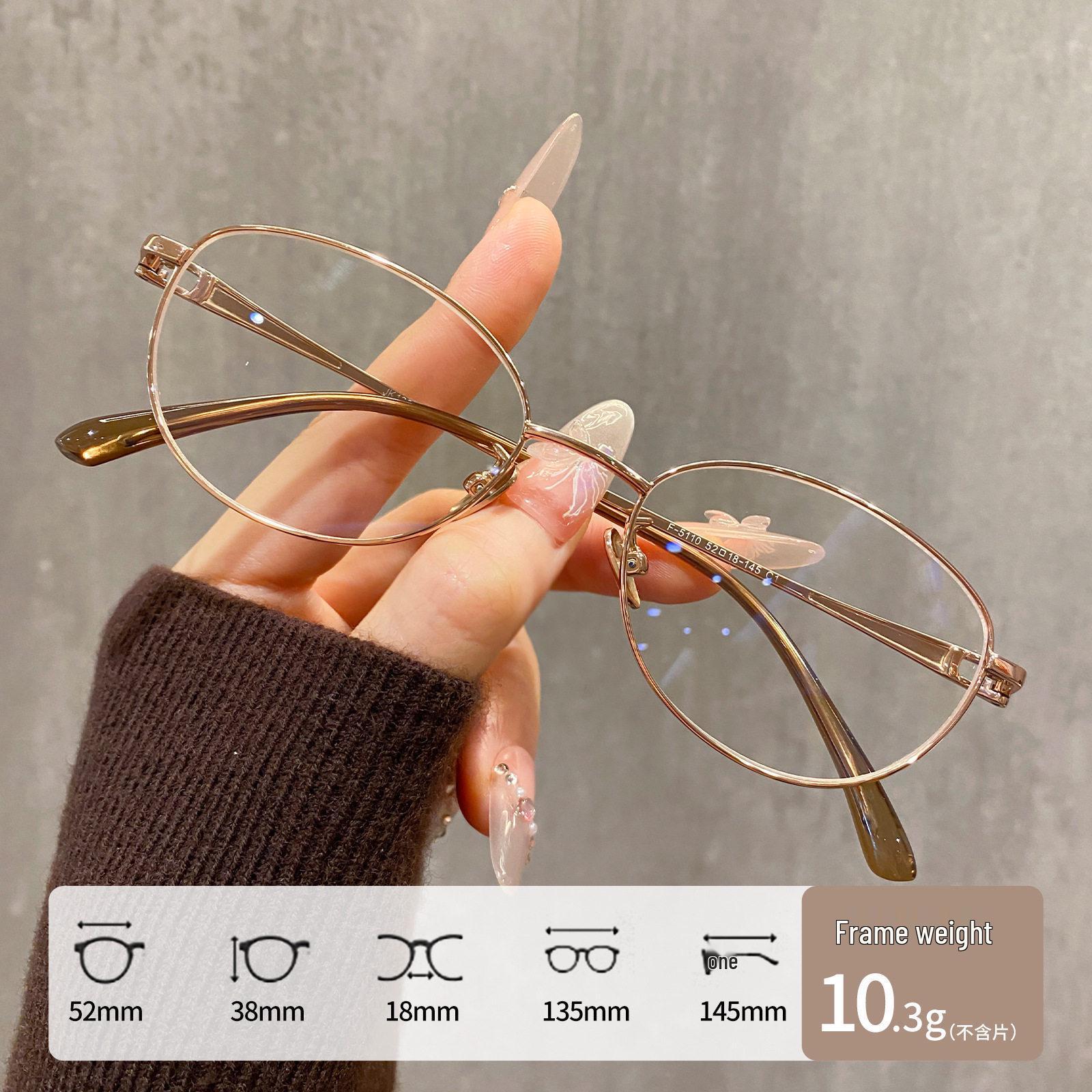 

Jinghe 52 Korean Oval Eyeglasses for Women - Ultra-Light, Cool & Aloof Style, Large Slimming Frames, Prescription Compatible.
