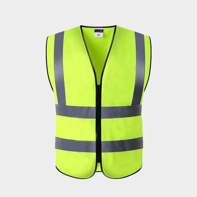 DAXTE Reflective Safety Vest