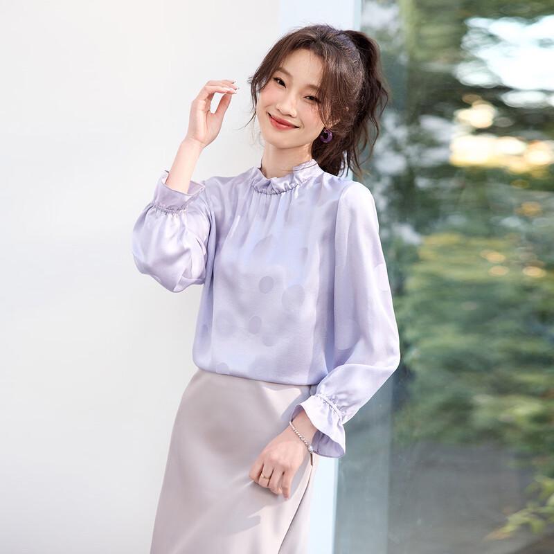 

Srcr Women s 19 Momme Silk Jacquard Stand Collar Long Sleeve Blouse XL