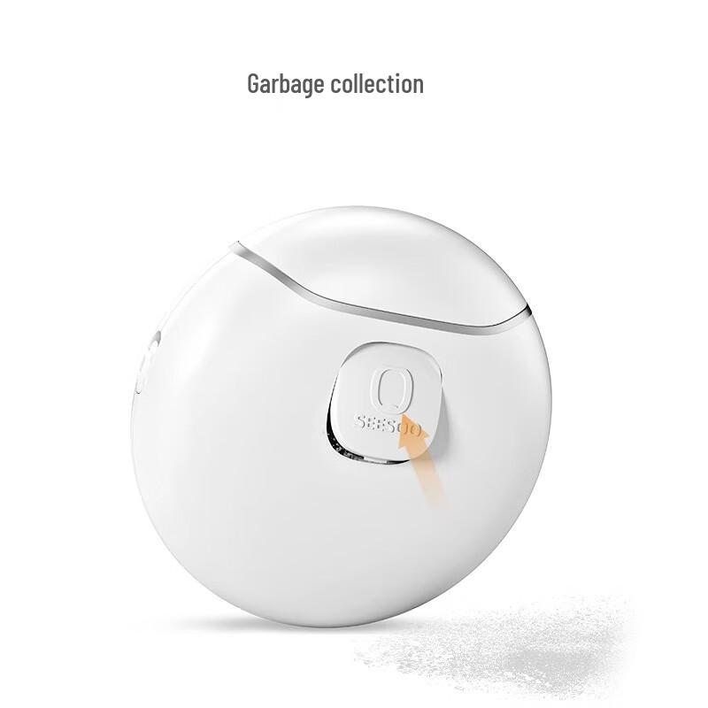 SEESOO Premium Electric Nail Trimmer