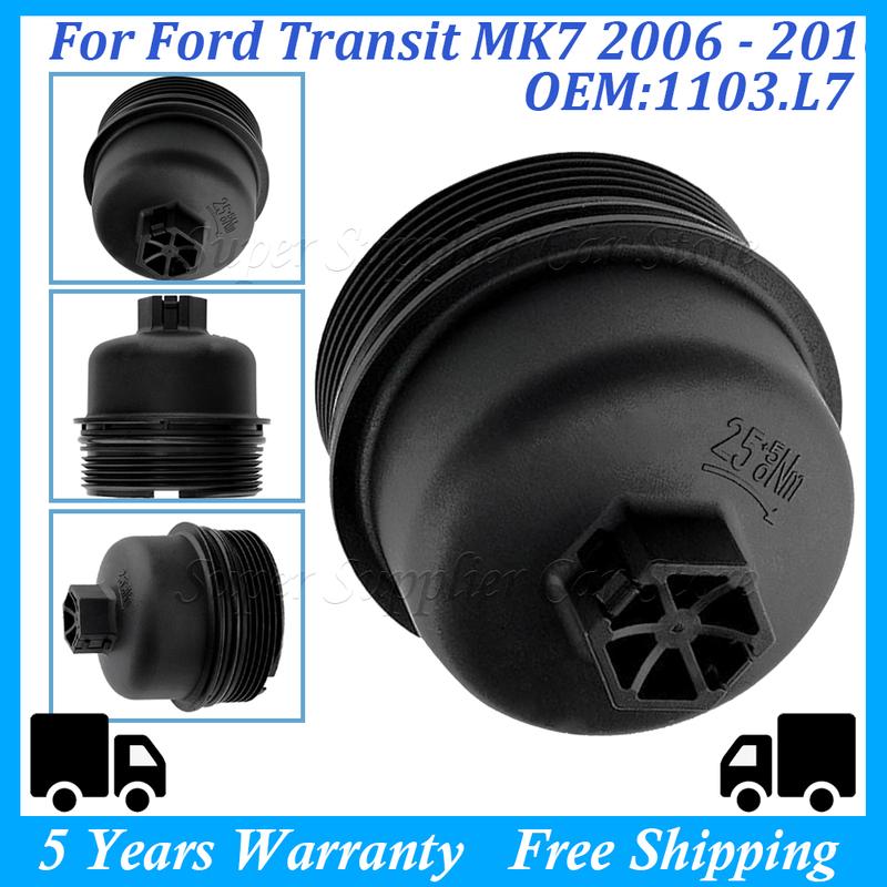 New Engine Oil Filter Protection Housing Sealing Cap Top Cover 1103L7 For PEUGEOT 1007 3008 207 206 308 307 406 407 508 807 CC