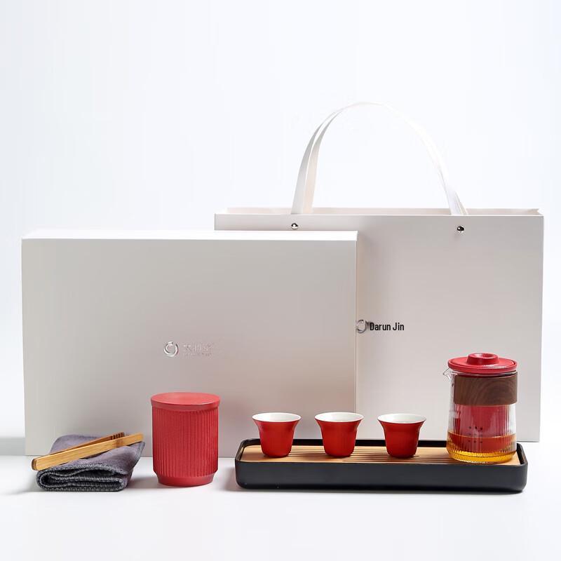 

DARUNYAO Chinese Style Wooden Tea Set