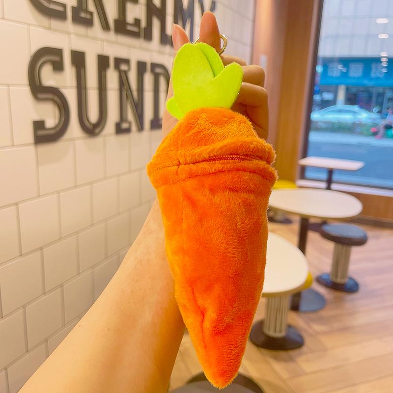 Creative Carrot Rabbit Plush Keychain Ornament - Cute Toy Figure Pendant 17.5cm (with Keychain)