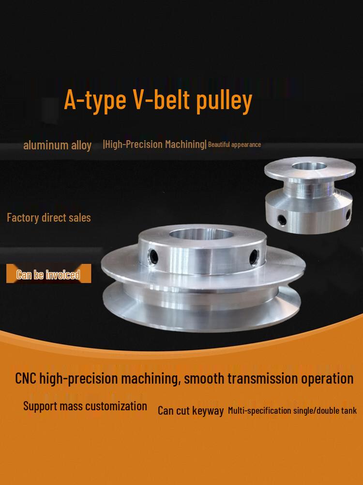 A-type Single Groove V-Belt Drive Pulley for Motor