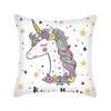 Unicorn Pillowcase 40x40cm Linen Cushion Cover, Unicorn Gift for Girls Or Boys Throw Pillow Covers Decorative Pillows