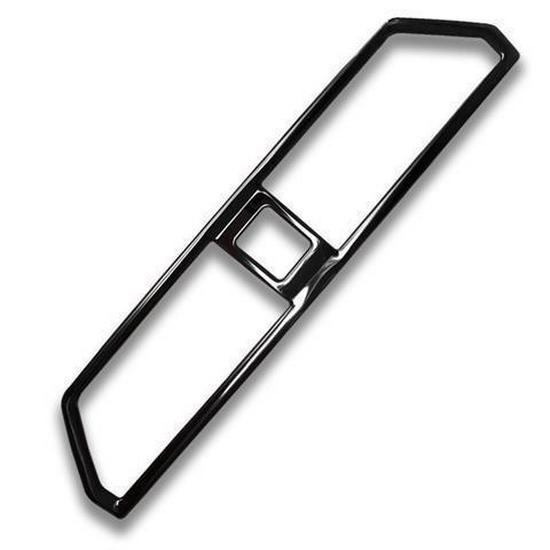 

19-24 New Bora Plus Central Control Air Outlet Sequin Frame