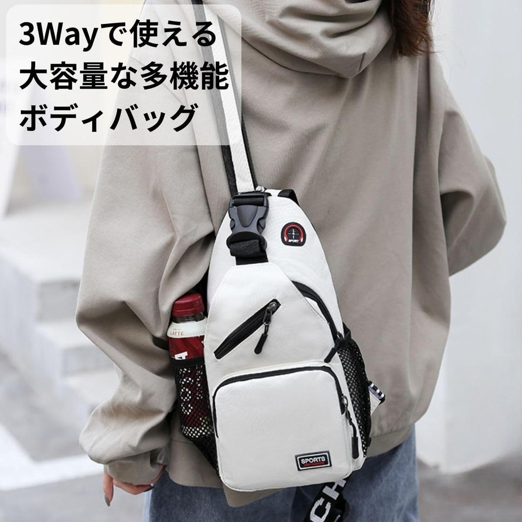 Body Korean Separate Shoulder Oxford Cloth Fuji-cellar 3-Way Bag, Design, Straps, Crossbody/Shoulder Bag, Backpack, (Black)