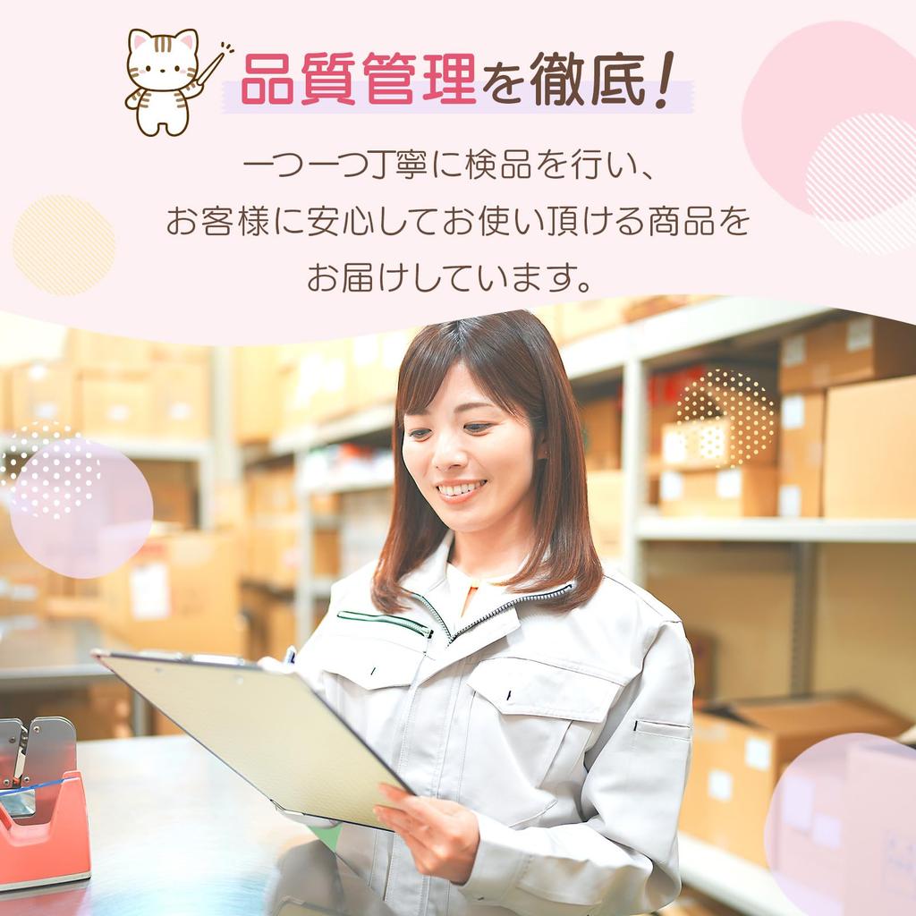 Copeflap Backpack for Elementary School Cat Cat School Trips Girls, Students, Print, Ears, Women's, Kids,