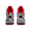 Nike LeBron 8 Graffiti DD8306-001