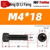 Grade 12.9 Full Thread Hex Socket Head Cap Screws - M3-M14 Black Cylindrical Bolts for Maker Accessories