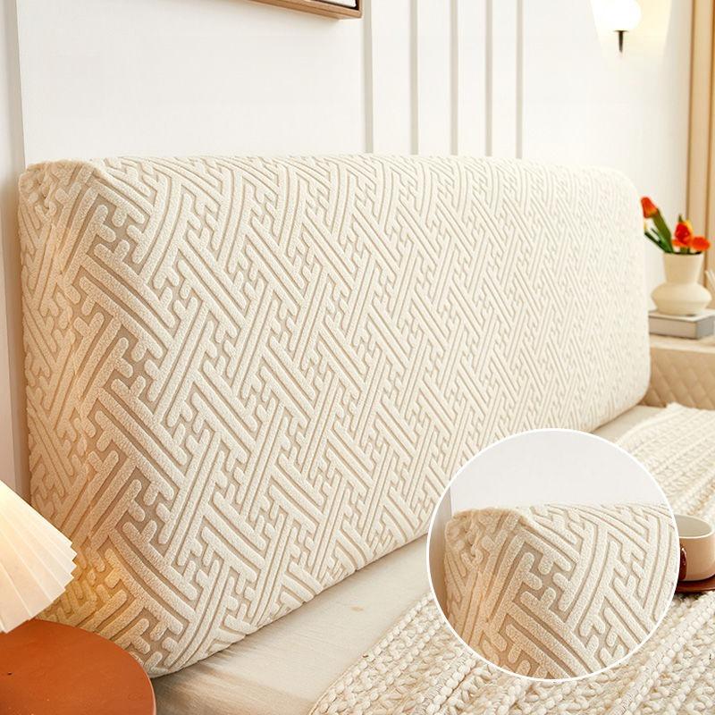 Versatile Headboard Cover Jacquard High Elasticity Universal Soft Bag Headboard Cover All Year Round Dustproof and Comfortable