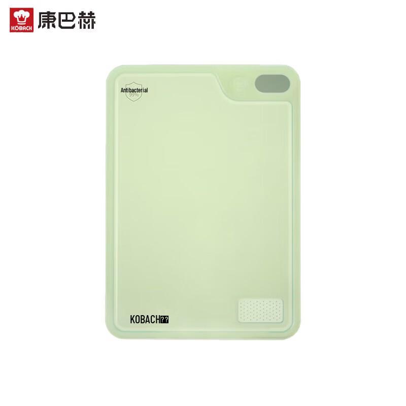 Kangbach Large Antibacterial Double-Sided Cutting Board