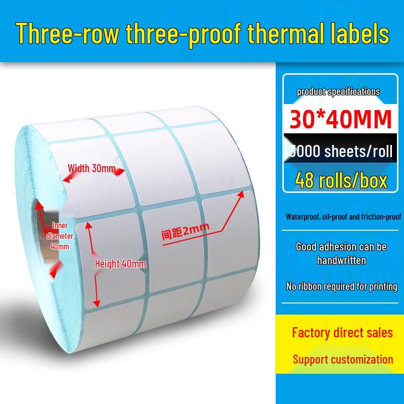 Dual Row Triple-Proof Thermal Label Paper 50x30x20x10 Self-Adhesive Barcode Stickers